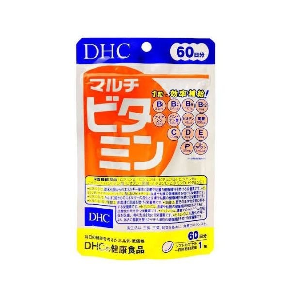 DHC Multi-Vitamin Capsules