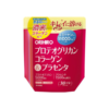 Orihiro Proteoglycan Collagen & Placenta