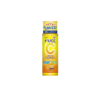 メラノCC (Melano CC) Brightening Lotion