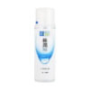 Hada Labo Gokujyun Hyaluronic Hydrating Lotion