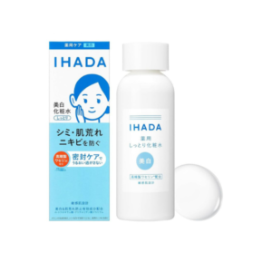 IHADA Whitening Lotion (Medicated Clear Lotion)