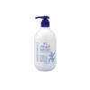 Rei White Hatomugi Body Milk